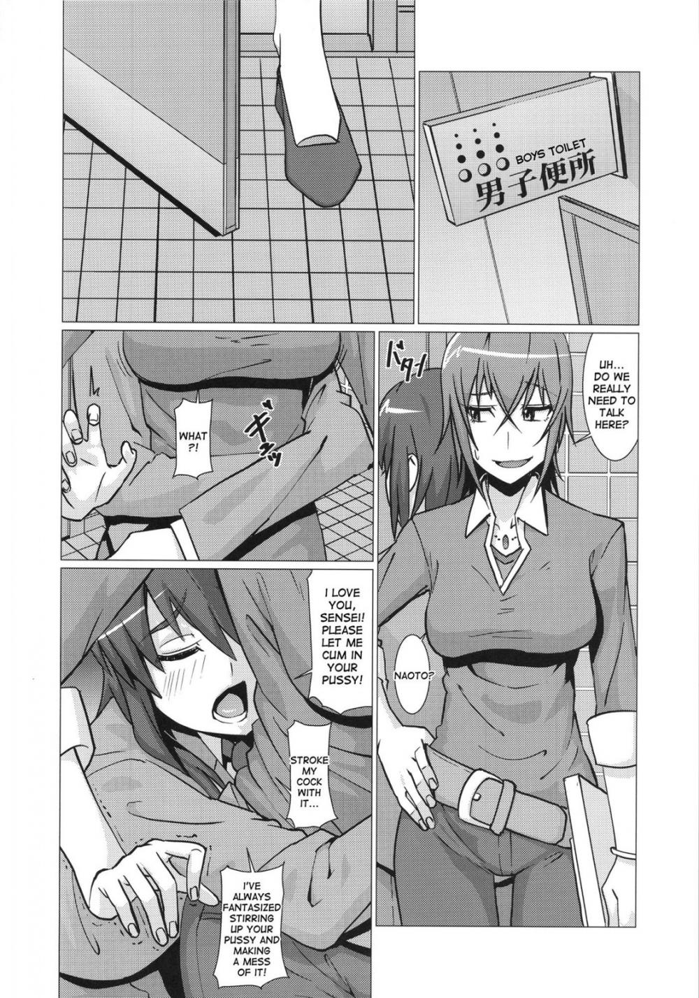 Hentai Manga Comic-Yokoshima Sensei Bokutachi no Seieki o Zenshin de Uketomete Kudasai!!-Read-3